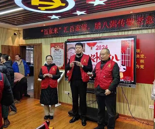 腊八222.jpg